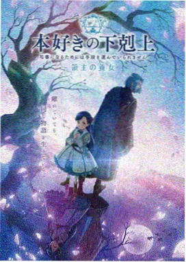 拜托安静点最新剧集实时更新