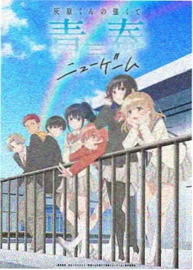 拜托安静点无广告纯净观影