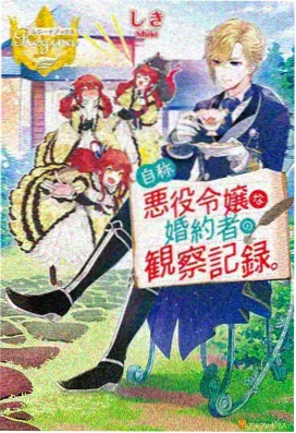 拜托安静点日系治愈动漫