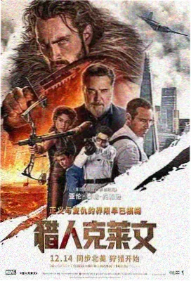 神马电影-盗梦空间